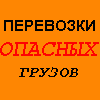 Учебный Центр ОТМЦП